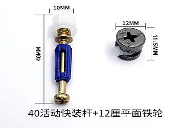成都拉篮批发